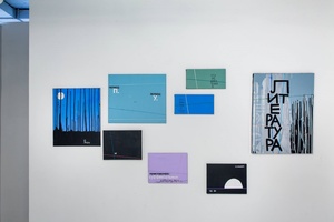 Syntax Gallery Syntax Gallery
