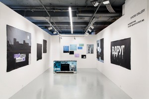 Syntax Gallery Syntax Gallery