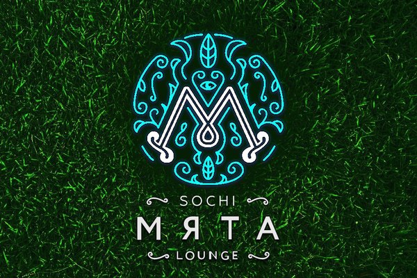 Мята LOUNGE