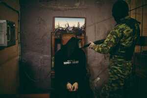 Побег из плена