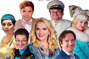 Идеальная жена Идеальная жена