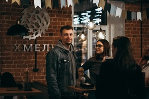 Хмель Хмель