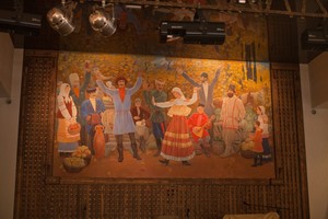 Старый Базар