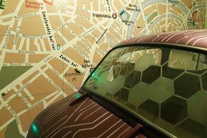 Автосервис Автосервис