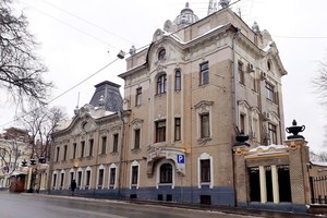Посольство Индии Посольство Индии