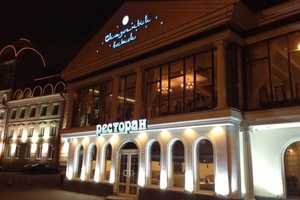 Сказочный Восток Сказочный Восток