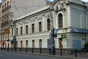 Библиотека им. М. Ю. Лермонтова Библиотека им. М. Ю. Лермонтова