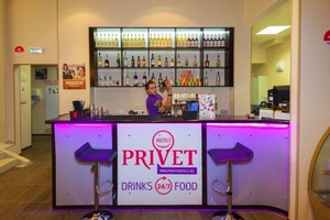 Privet