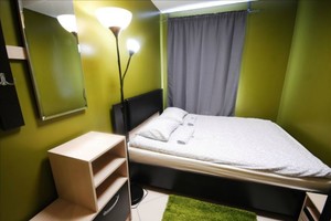 Landmark Hostel Arbat