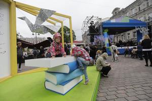 Международный книжный салон Международный книжный салон