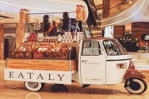День рождения итальянского гастрономического центра Eataly День рождения итальянского гастрономического центра Eataly