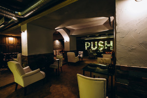 Pushka