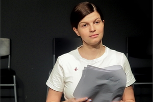 Птица Люба Птица Люба