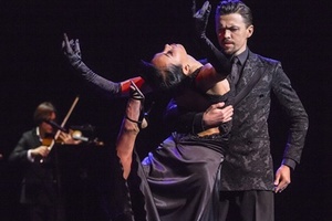 Corazon De Tango