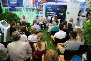 Moscow Urban Forum Moscow Urban Forum