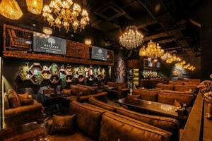 Барвиха Lounge