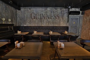 Guinness Steak Pub Guinness Steak Pub