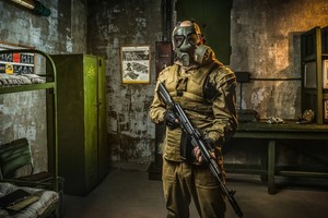 Зона Отчуждения Зона Отчуждения