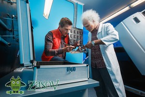 Назад в будущее Назад в будущее