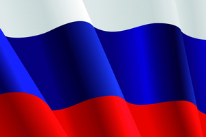 Я люблю тебя, Россия! Я люблю тебя, Россия!