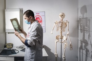 Тайна больницы Тайна больницы