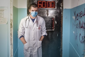 Тайна больницы Тайна больницы
