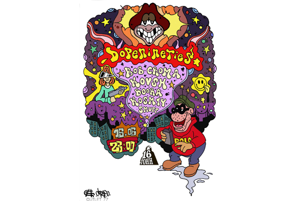 Bob Croma & DOPE90