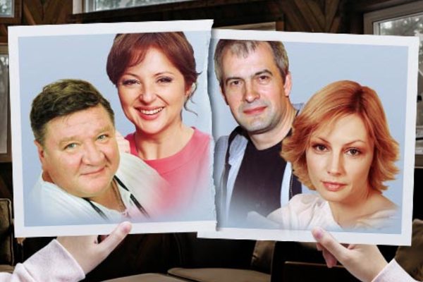 Загадочный уикенд