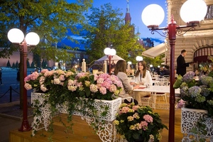Bosco Cafe