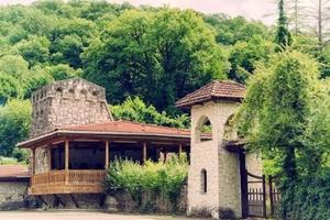 Салхино Салхино