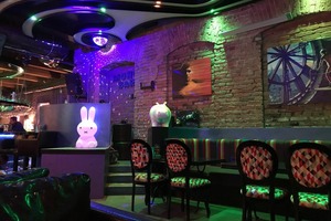 Mono Bar