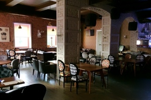 Mono Bar