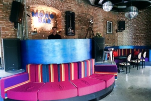 Mono Bar