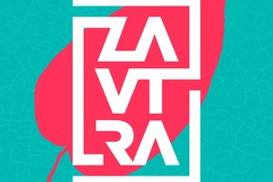Zavtra Festival Zavtra Festival