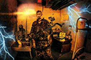 Stalker. Зона отчуждения