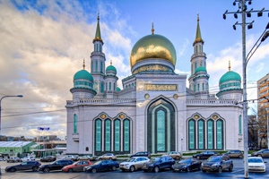 по Московской соборной мечети по Московской соборной мечети