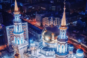 по Московской соборной мечети по Московской соборной мечети