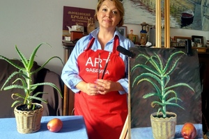 Art фабрика
