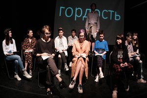 Мой район Мой район