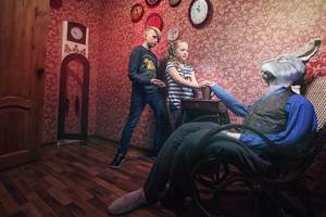 Алиса в Стране чудес