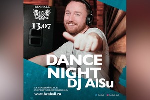 Любимые хиты от Dj AlSu! Любимые хиты от Dj AlSu!