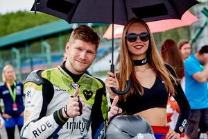RSBK Fest 2019 RSBK Fest 2019