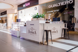 FermA Галерея FermA Галерея