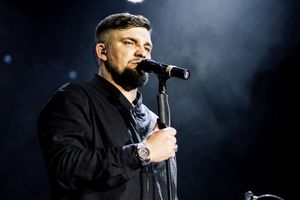 Баста Баста