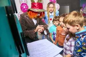 Алиса в Стране чудес. Kids Алиса в Стране чудес. Kids