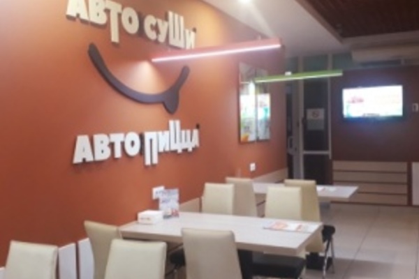 Автоcуши на Тимирязева
