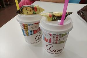 Алёнка