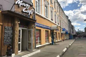 Moon cafe Moon cafe