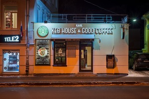 KebHouse на Оранжерейной KebHouse на Оранжерейной