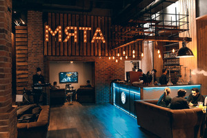 Мята Lounge на Трубной Мята Lounge на Трубной